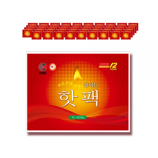 해피데이 붙이는 파스형 핫팩 랜덤 발송 50g, 50개