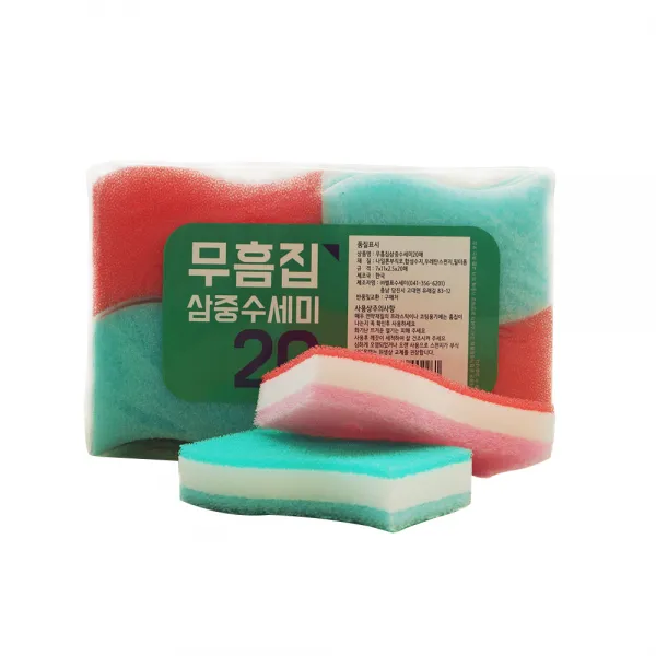 별표수세미 무흠집 삼중 수세미, 20개입, 1개