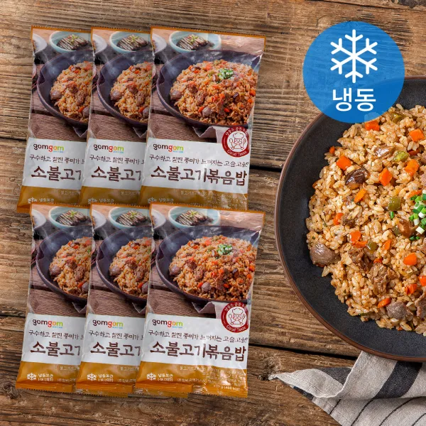 곰곰 소불고기볶음밥 (냉동), 300g, 6개