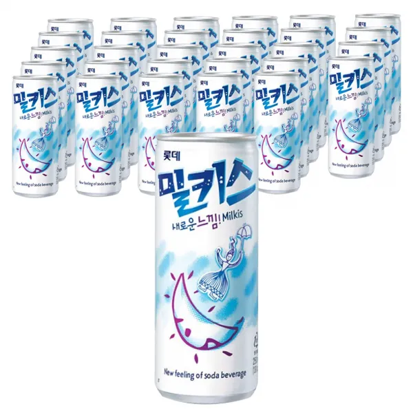 밀키스 탄산음료, 250ml, 30개