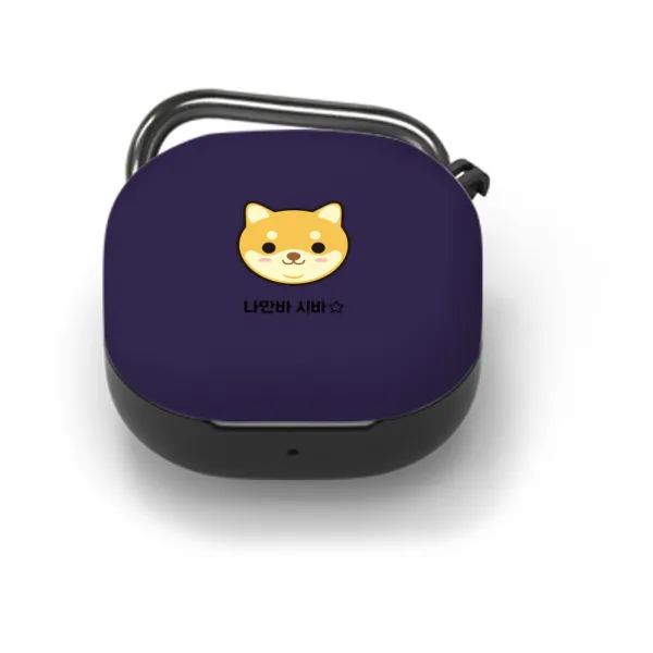 구스페리 말장난애니멀 디자인 갤럭시 버즈라이브 케이스 + 키링 단일상품 나만봐시바