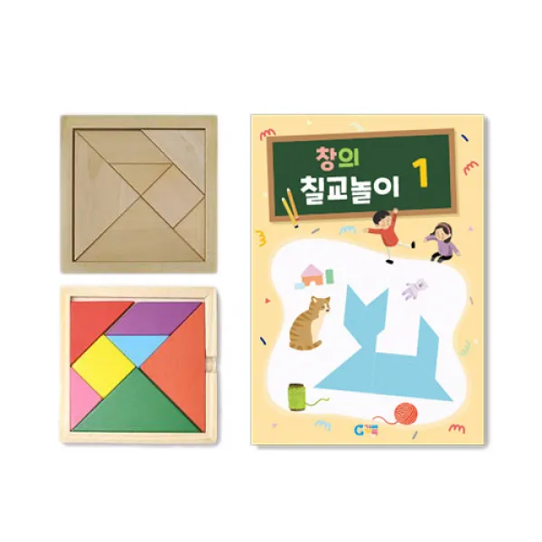 가베가족 칼라칠교 + 원목칠교 + 칠교놀이 1단계 교재 KS1413, 혼합 색상, 1인
