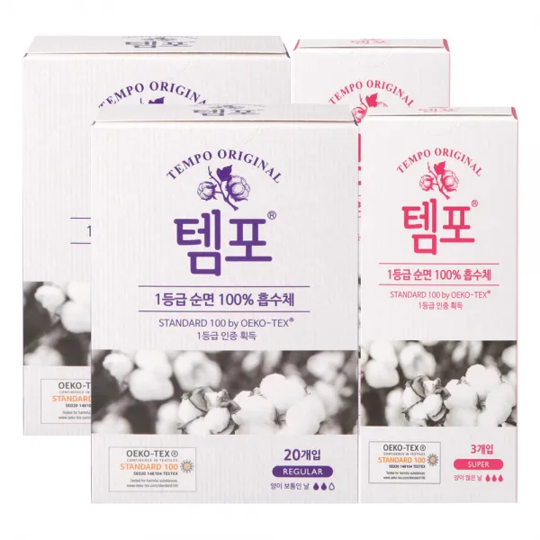 템포 체내형 생리대 레귤러 20p + 슈퍼 3p, 2세트