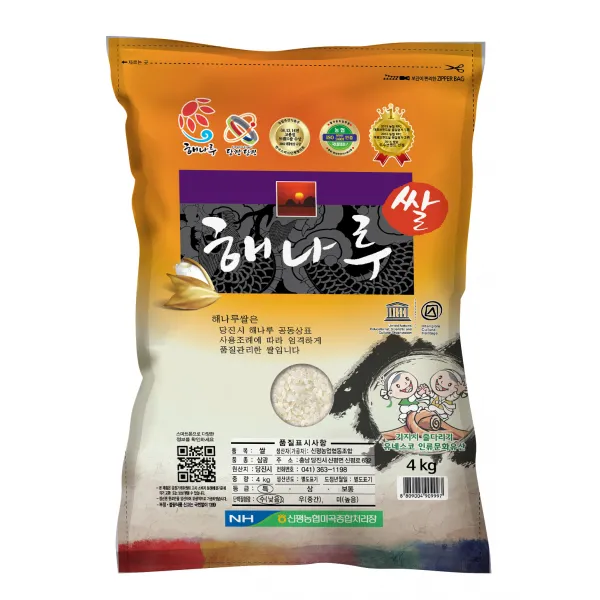 농협 2019년산 햅쌀 당진 해나루 삼광쌀, 4kg, 1개