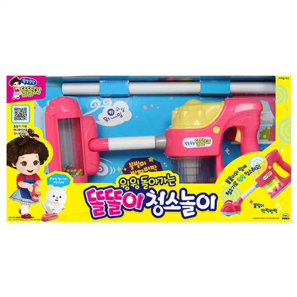 미미월드 윙윙 돌아가는 똘똘이 청소놀이 혼합 색상