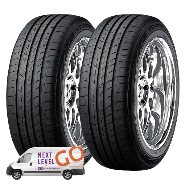 넥센타이어 엔페라 NFERA AU5 275/40R19 방문 무료장착, 2개