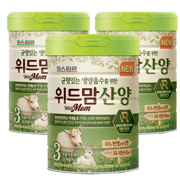 파스퇴르 위드맘 산양 분유 3단계 750g 3개