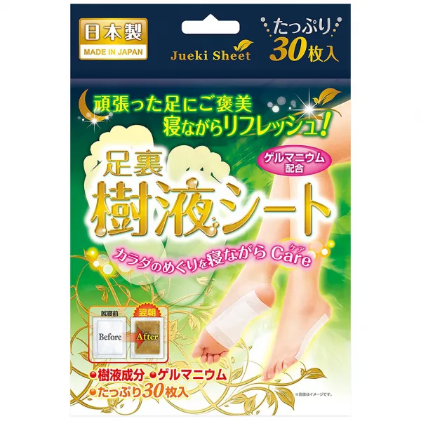 [쿠팡수입] 쥬에키 게르마늄 수액 풋시트, 30개입, 1개