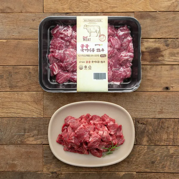 곰곰 국거리용 한우 (냉장), 300g, 1개