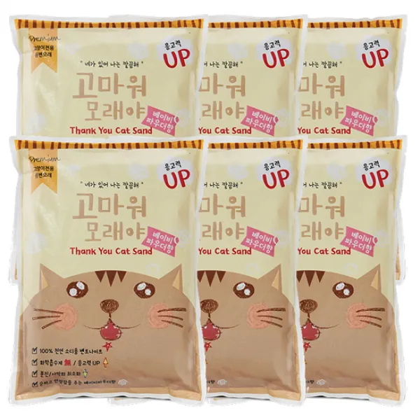 고마워모래야 응고형 고양이 모래 베이비파우더향, 4L, 6개
