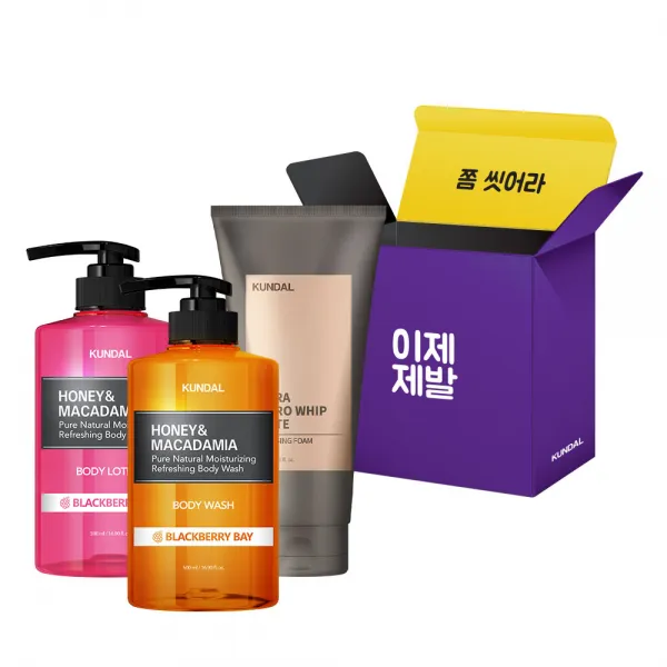 쿤달 문구 선물세트 3구 블랙베리베이향 이제 제발 G타입 1세트