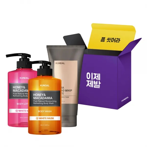 쿤달 문구 선물세트 3구 화이트머스크향 이제 제발 G타입 1세트