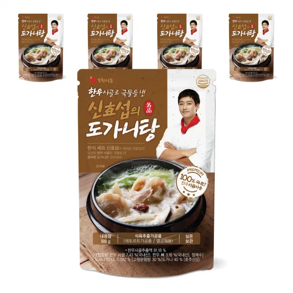 한우사골로 국물을 낸 신효섭의 도가니탕, 500g, 5개