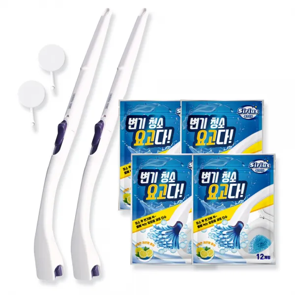 시리우스 변기 스틱 2p + 일회용 세정티슈 12p X 4개 + 전용고리 혼합 색상 1세트