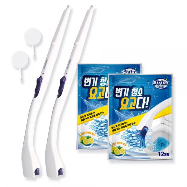 시리우스 변기 스틱 2p + 일회용 세정티슈 12p X 2개 + 전용고리 혼합 색상 1세트