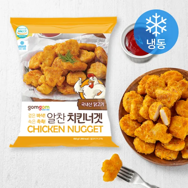 곰곰 알찬 치킨너겟, 850g, 1개
