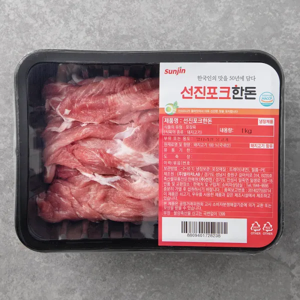 선진 포크한돈 앞다리살 불고기 냉장 1kg 1개