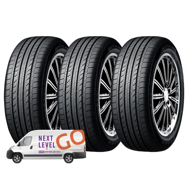 넥센타이어 엔프리즈 NPRIZ AH8 185/65R15 방문 무료장착, 3개