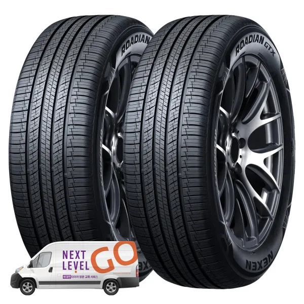 넥센타이어 로디안 ROADIAN GTX 225/60R17 방문 무료장착, 2개