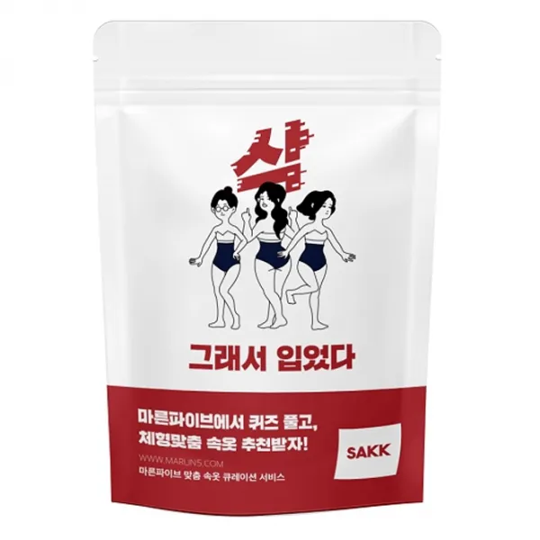 마른파이브 삭 똥배팬티 뱃살 보정속옷