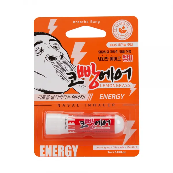 코빵에어 에너지 레몬그라스 아로마 코 호흡기 2ml, 1개