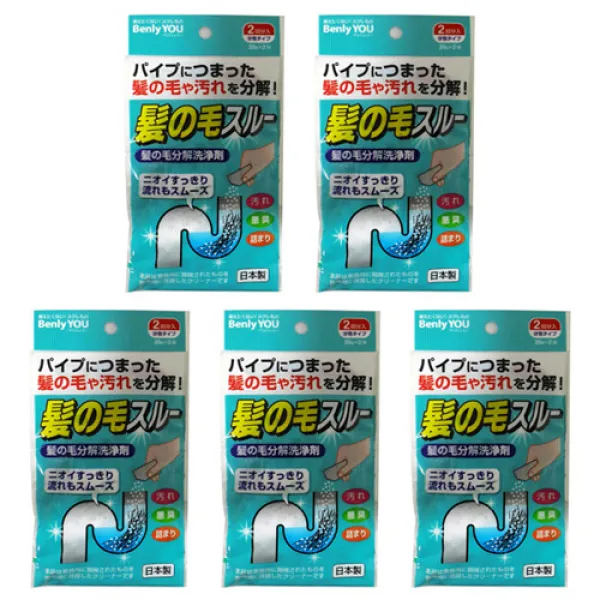 코쿠보 BenlyYou 머리카락분해 & 배수구세척제, 20g, 10회분