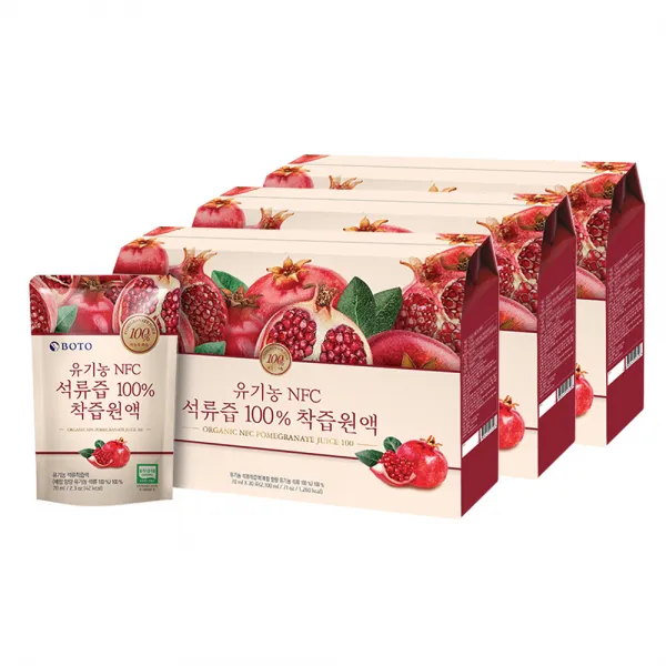 보뚜 유기농 Nfc 석류즙 100% 착즙원액 70ml 90개