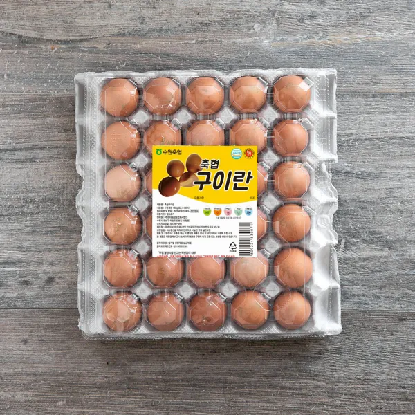 수원축협 구이란 1050g 30개입