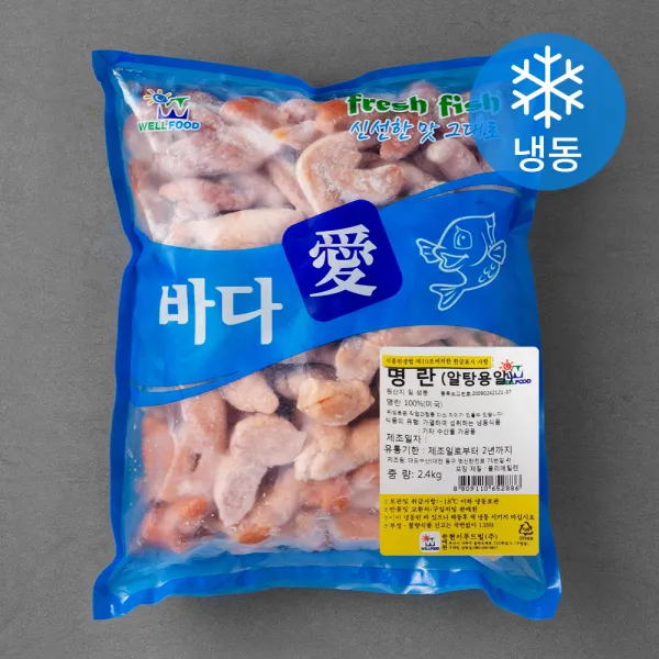 현이푸드빌 명란 냉동 2.4kg 1봉