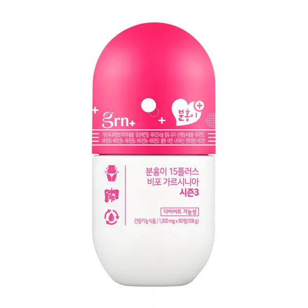 GRN 시즌3 업그레이드 분홍이 15플러스 비포 가르시니아, 90정, 1개