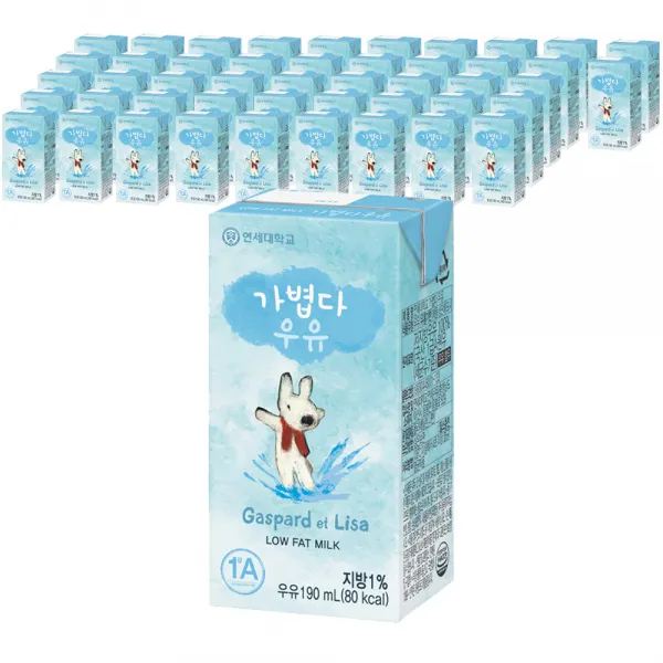 연세우유 가볍다 우유, 190ml, 48팩