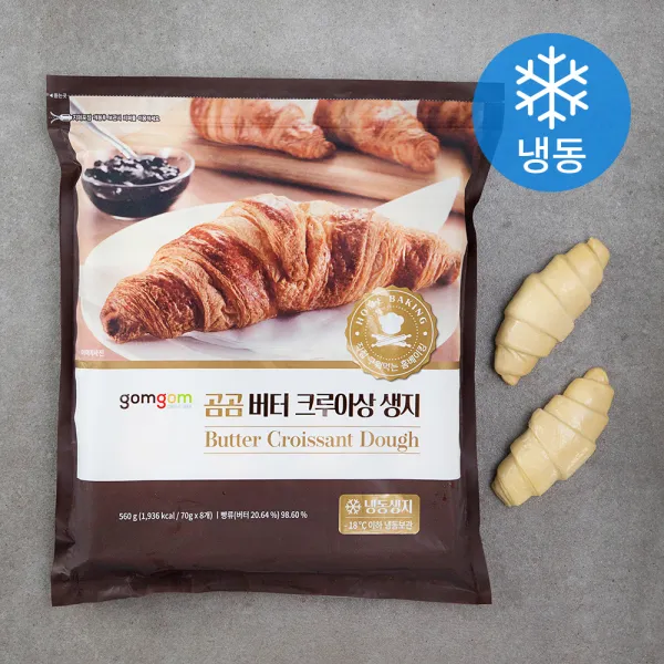 곰곰 버터 크루아상 생지, 560g, 1개