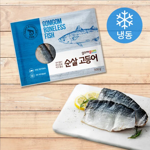 곰곰 순살 고등어, 500g, 1개