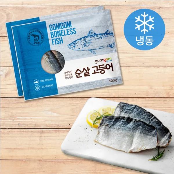 곰곰 순살 고등어 (냉동), 500g, 2개