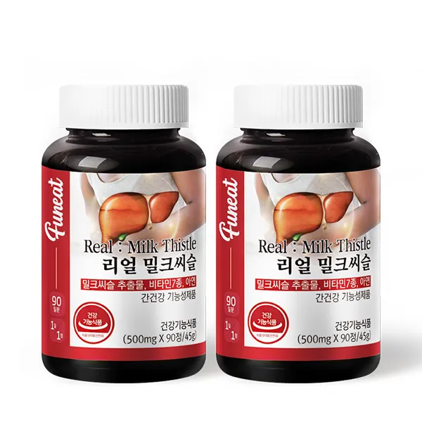 퍼니트 리얼 밀크씨슬 500mg 90정 2개