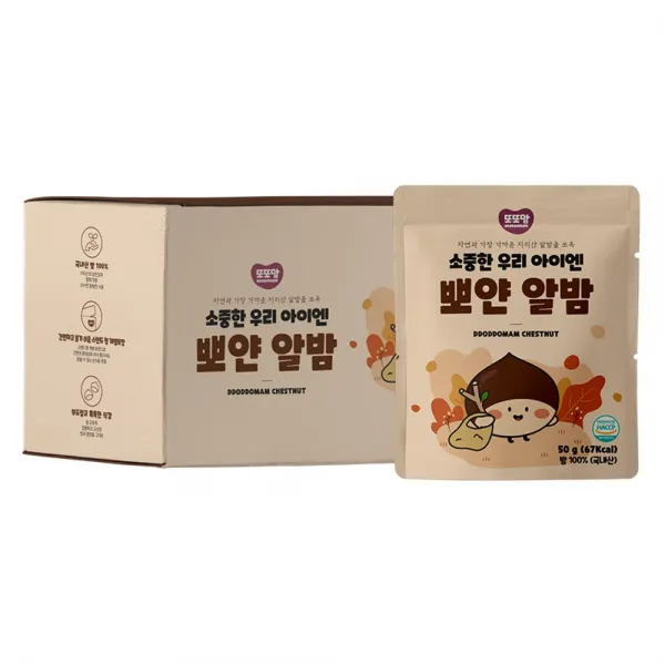 또또맘 소중한 우리 아이엔 뽀얀 알밤, 밤맛, 10개