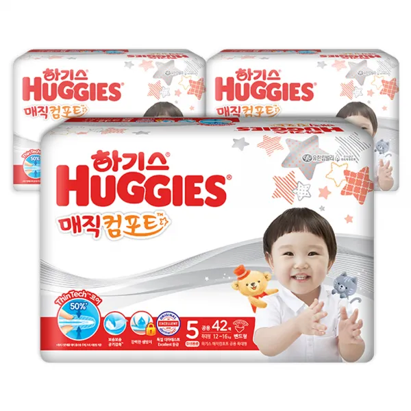 하기스 2020 매직 컴포트 밴드형 기저귀 남녀공용 특대형 5단계 12~16kg 126매