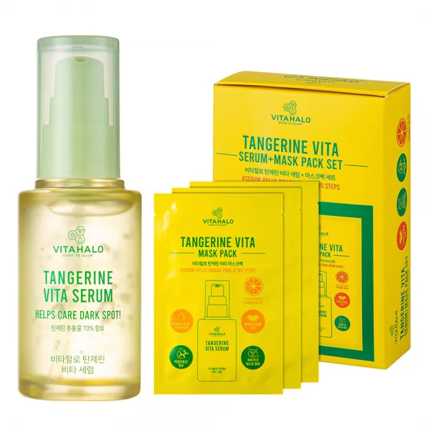 비타할로 탄제린 비타 세럼 50ml + 비타할로 탄제린 비타 마스크팩 24ml X 3p 세트 1개