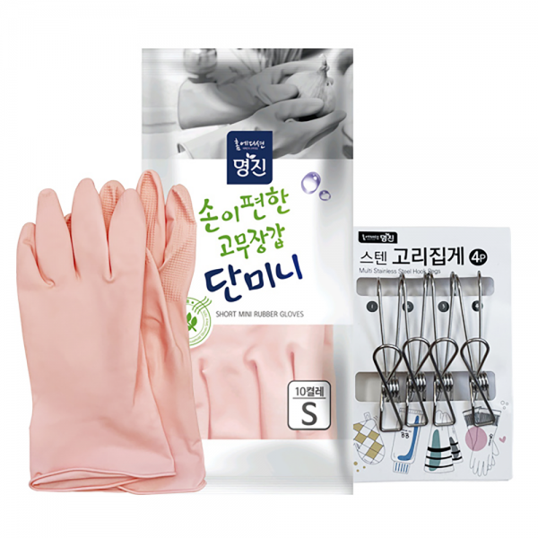 명진 단미니 고무장갑 S 10p + 스테인리스 집게 4p, 핑크(고무장갑), 10개
