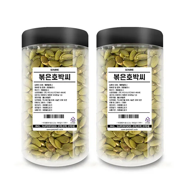 고미네 볶은 호박씨, 200g, 2개