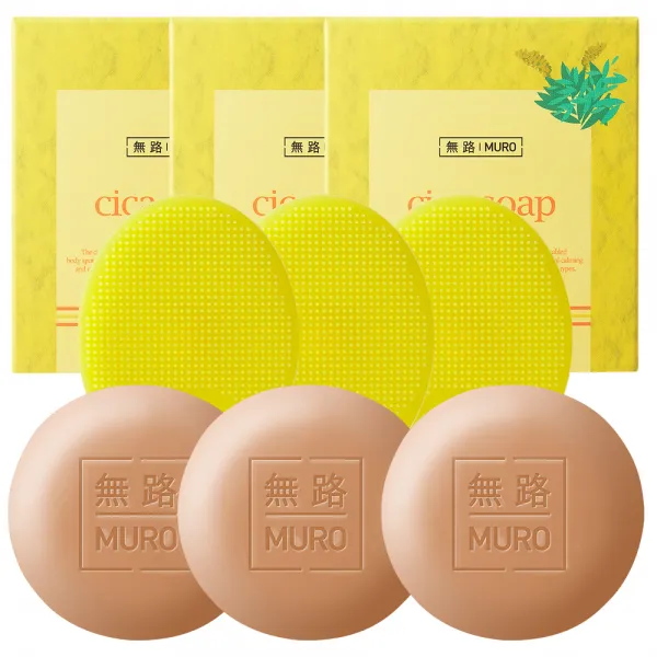 무로 어성초비누 100g + 클렌징패드, 3세트