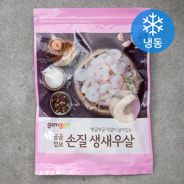곰곰 점보 손질 생새우살 (냉동), 250g, 1개