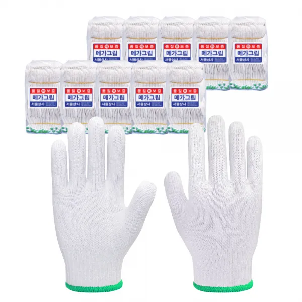 M-4 메가그립 45g 면장갑, 혼합색상, 100세트