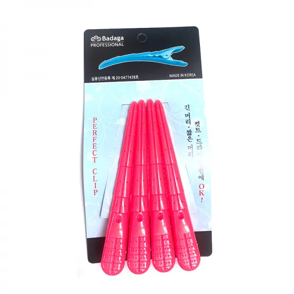 바다가 퍼펙트 헤어 클립 코랄 4개
