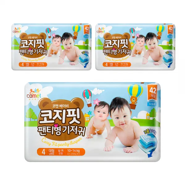 코멧 베이비 코지핏 팬티형 기저귀 남여공용 대형(10~14kg), 126매