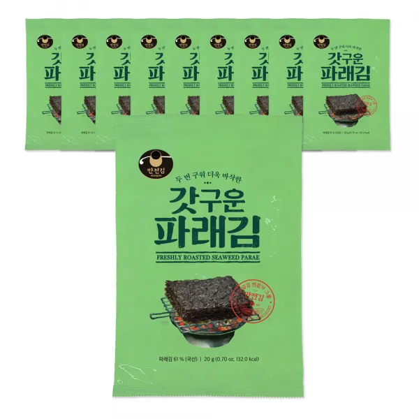 만전김 갓구운 파래김, 20g, 10개