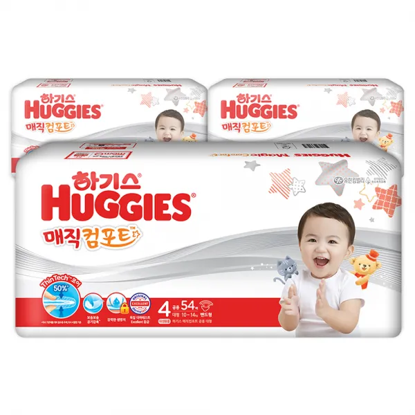 하기스 2020 매직 컴포트 밴드형 기저귀 남녀공용 대형 4단계 10~14kg 162매