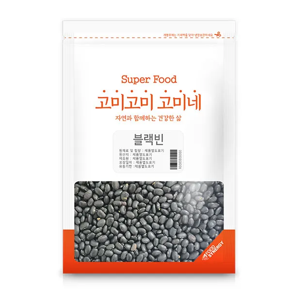 고미네 블랙빈, 1kg, 1개