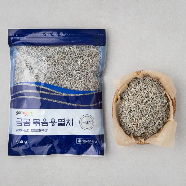 곰곰 볶음용 멸치 500g 1개
