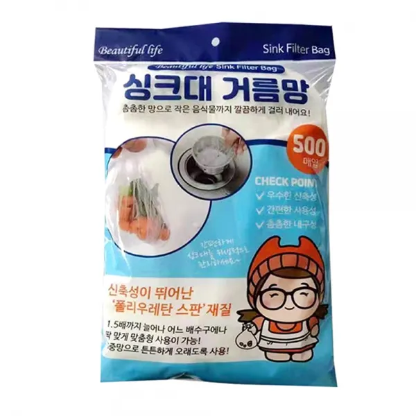뷰티풀라이프 싱크대 배수구 거름망 500개입 1개